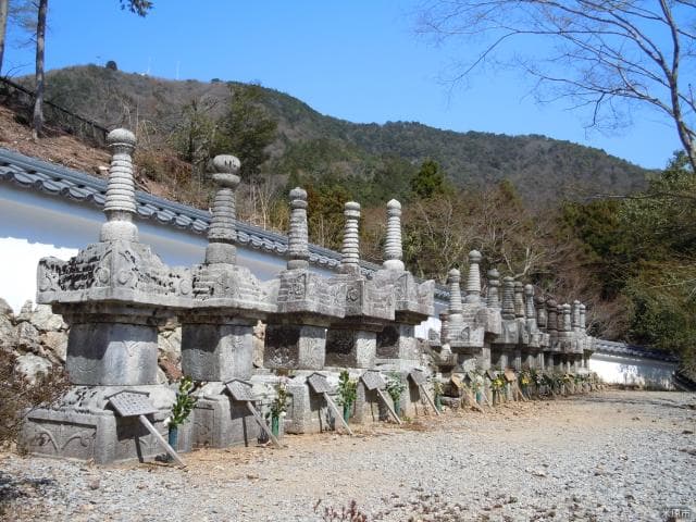 Kyogoku Family Graveyard