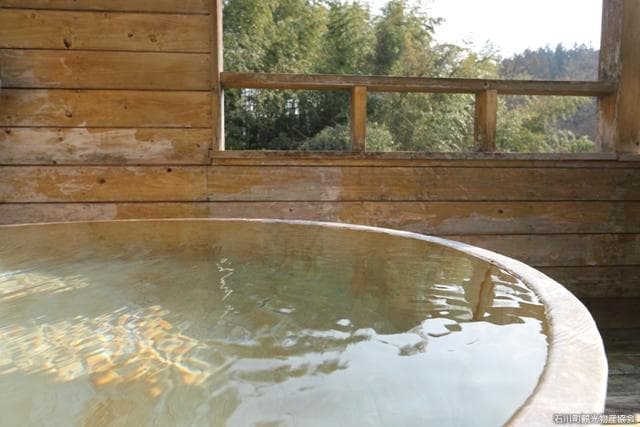 Carefully selected in Takakura