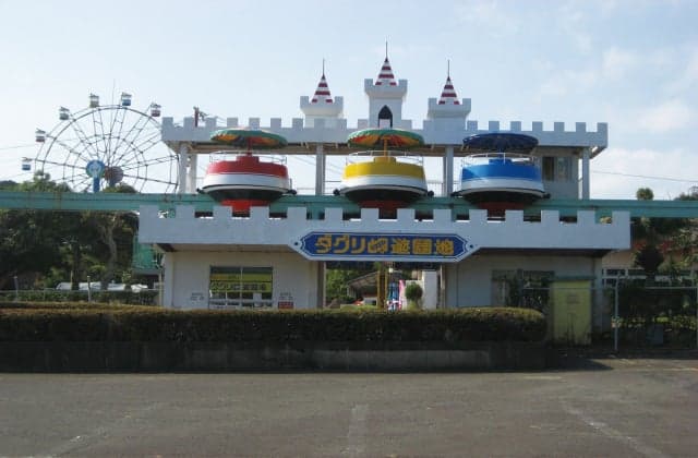 Entrance to Cape Dagri Amusement Park