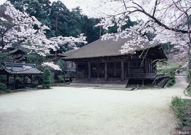 Choju Teramoto-do Hall