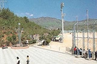 Hikari Sports Park Stadium