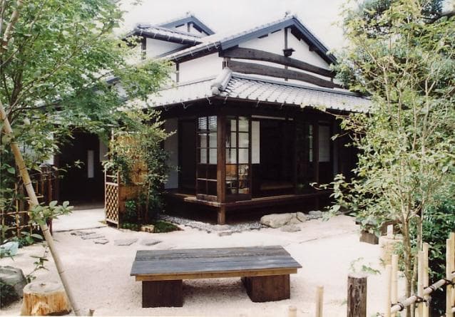 Shigeru Aoki Former Residence