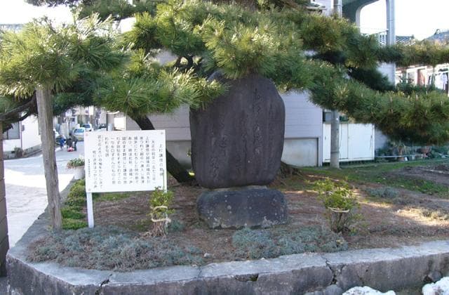 Monument of Kenshin Uesugi