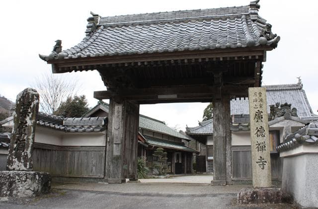 Kotokuji Temple