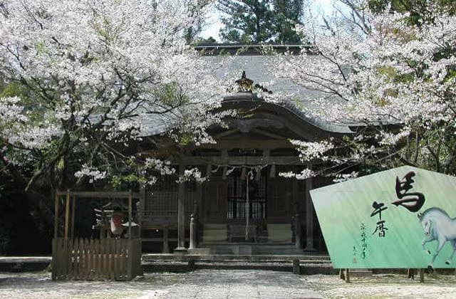 Kachiya-jinja Shrine