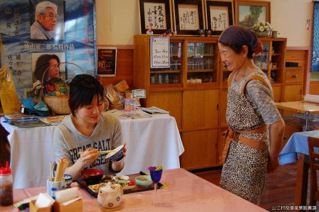 Yamamae Manma (Fureai) [Image]