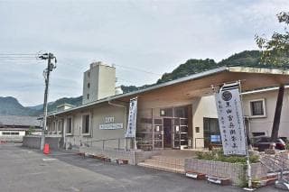 耶馬溪サイクリングターミナル