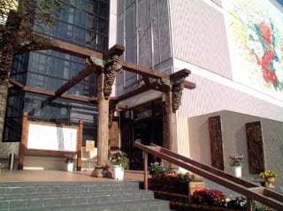 Appearance of Hana no Yu