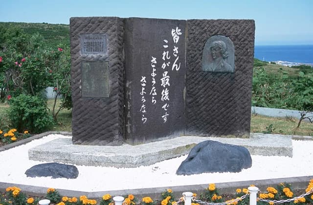 The monument of nine maidens