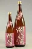 純米吟醸　備前雄町