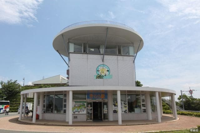 [Michi-no-Eki] Ikata-cho Tourist Product Center "Ikata Kirarakan"
