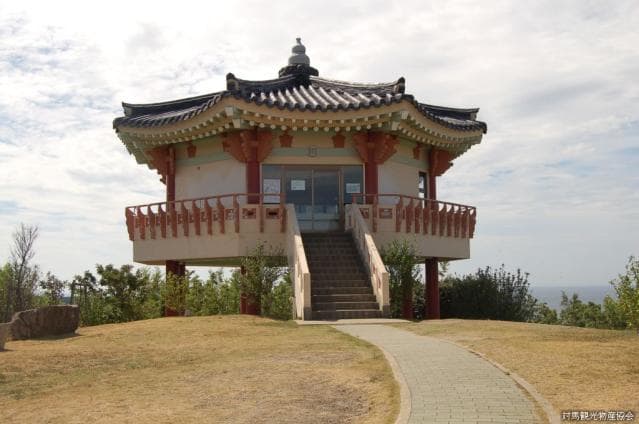韓国展望所