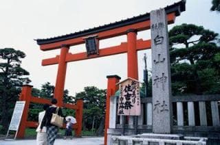 Niigata Sojincho Shirayama Shrine
