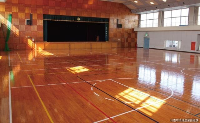 Rural Environmental Improvement Center