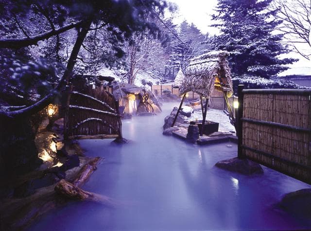 Takayu Onsen