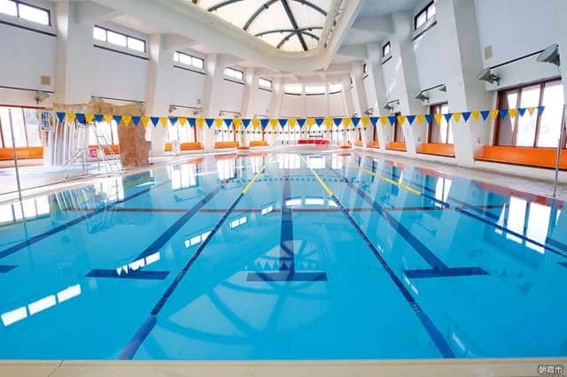 Asaka Health Promotion Center (Wakuwakudomu)