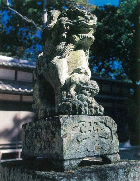 Nai Shrine Komainu