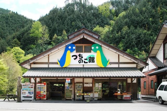 There is a museum on the second floor of Tsuchinokokan.