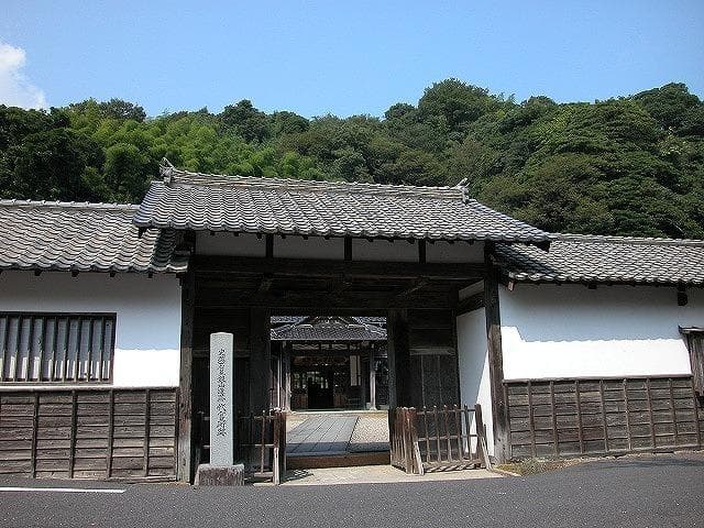 Iwami Ginzan Museum