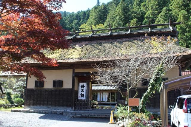 Nagaya-mon Gate of Tanzaburo Yashiki