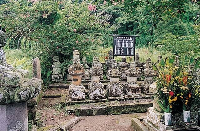 The grave of the Nene family