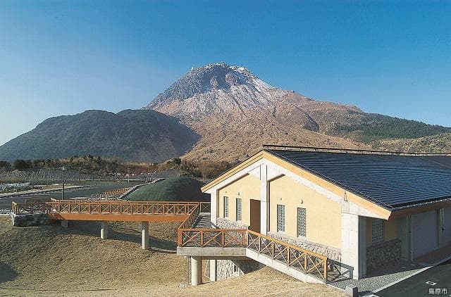 Heisei Niiyama Nature Center
