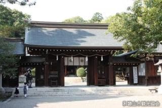 竃山神社