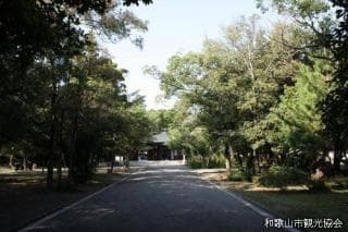 竃山神社