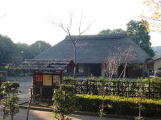 Former Morita family