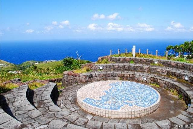 Oyama Observation Park