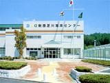 Ｂ＆Ｇ芝川海洋センター