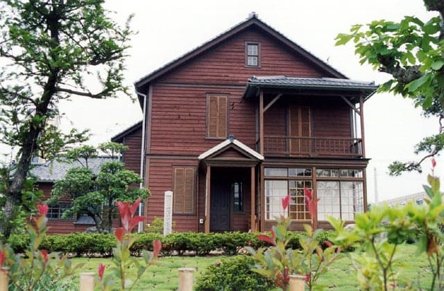 Former American Board Missionary Museum