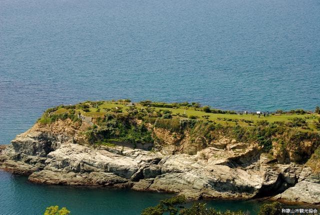 番所庭園