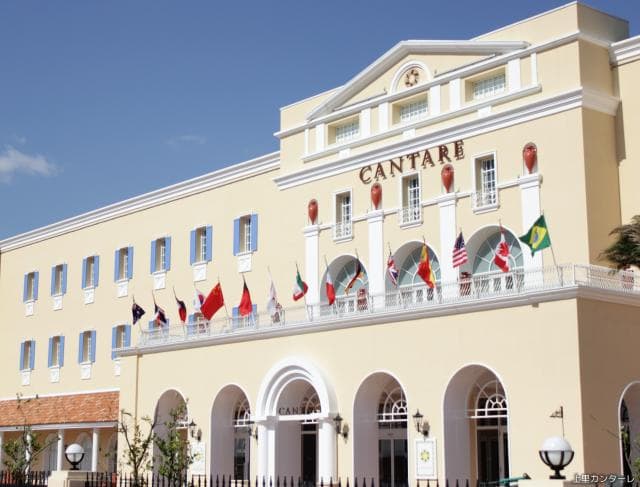 上里カンターレ