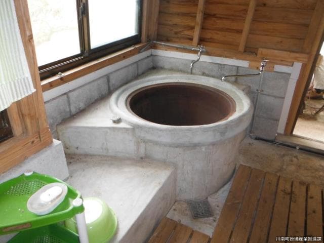 There is also a Goemon bath (annex)
