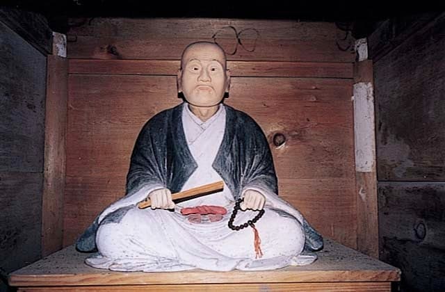 A wooden statue of Nene Shigecho