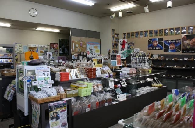 地場産買物処