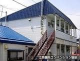 レンタルルーム十河