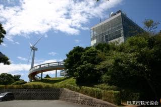 Mount Zao Observation Deck