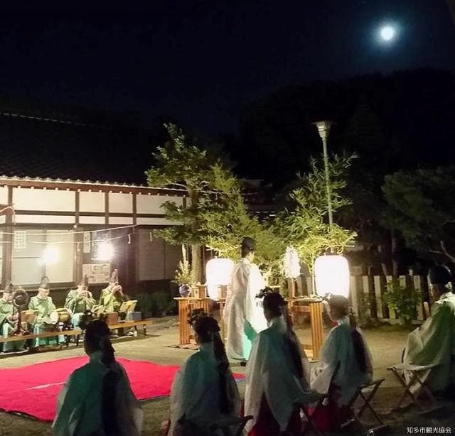 Moon viewing festival