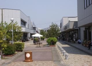 Serra mall