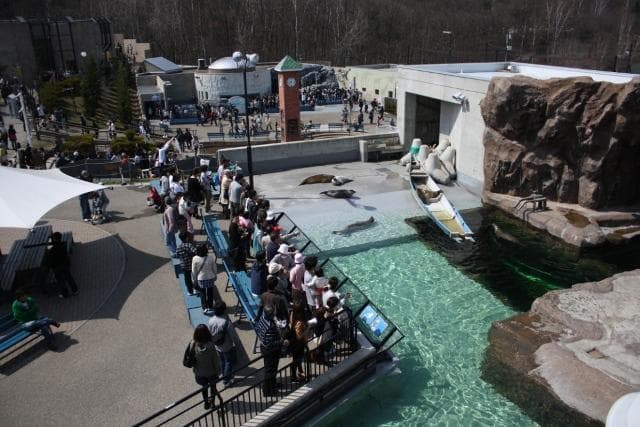 Asahiyama, Asahikawa-shi Zoo