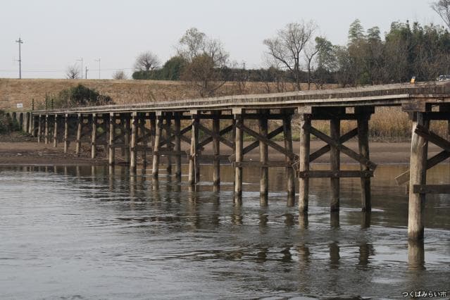 Komenuma Bridge