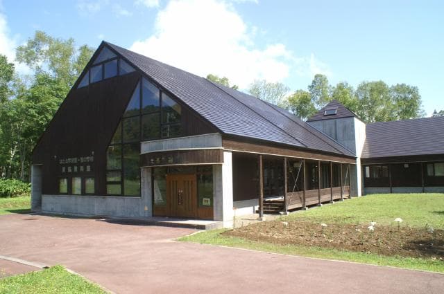 Oldness and Museum Annex (Coal Mining Museum)
