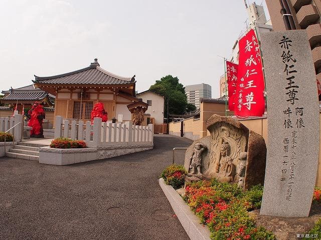 Higashi Kakuji Temple