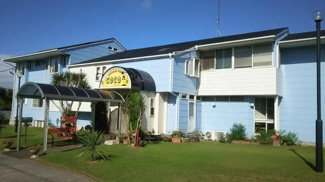 Pension coco