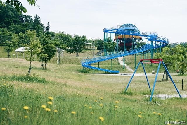 Minari Amusement Park