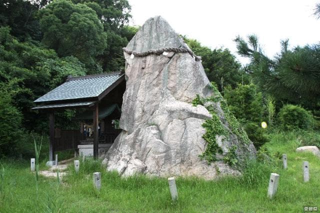 Sanshuen