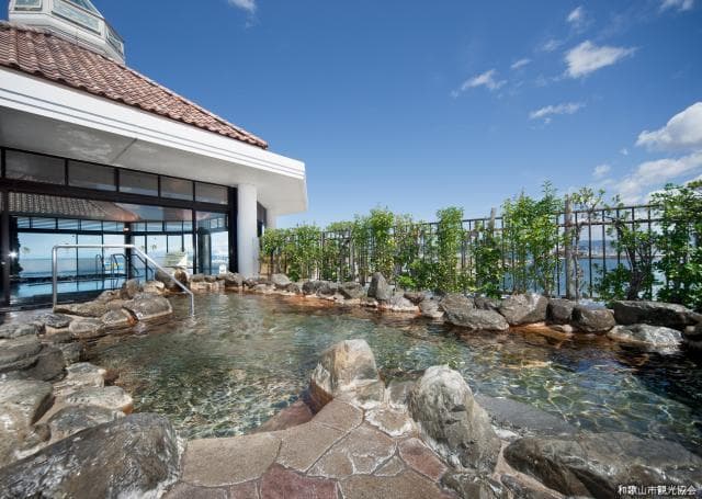 Natural Kishu Kuroshio Onsen