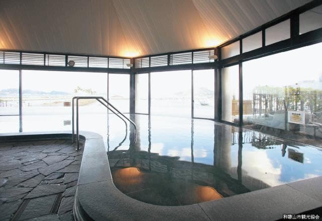 Natural Kishu Kuroshio Onsen